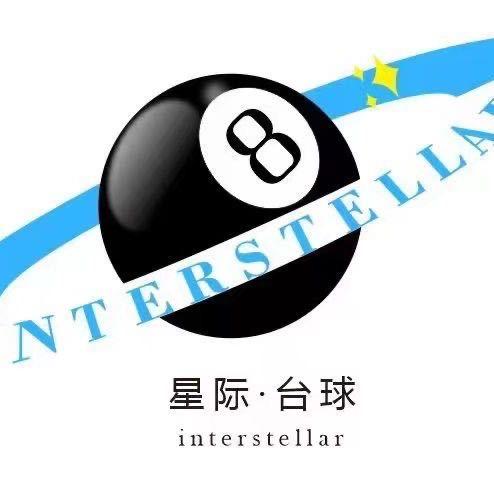 星际台球棋牌(天都店)官方号