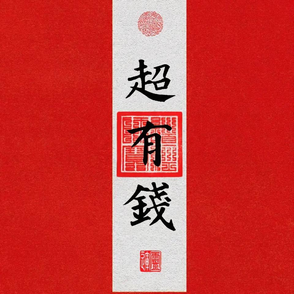 广东佛山亿博美发批发