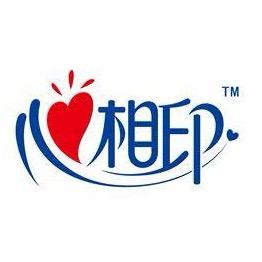 心相印瑞萱专卖店