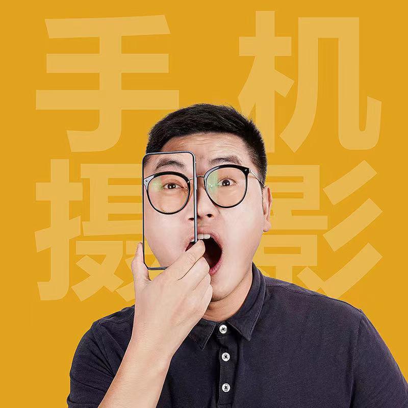 阿德x