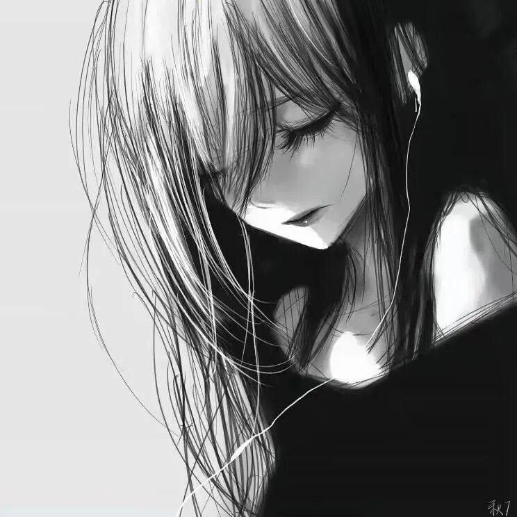 慕伈