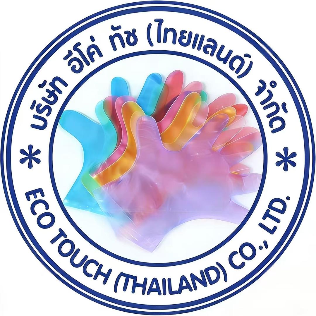 云南卓越防护用品