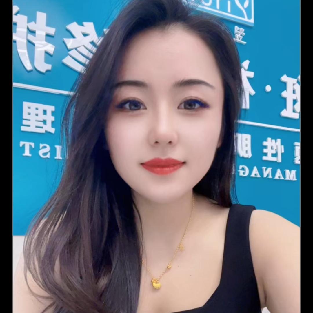 a雨涵