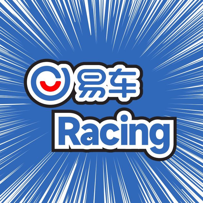 易车Racing
