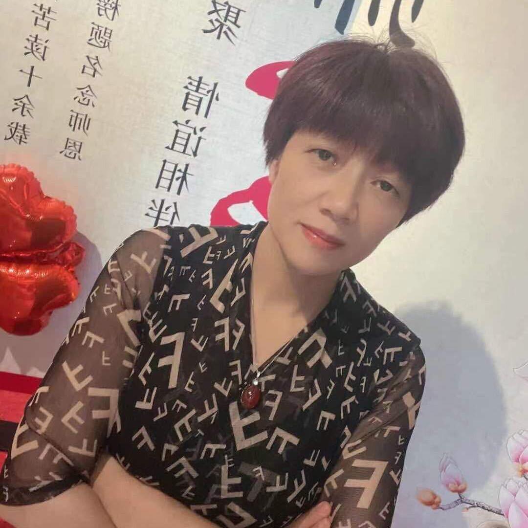 芊亿