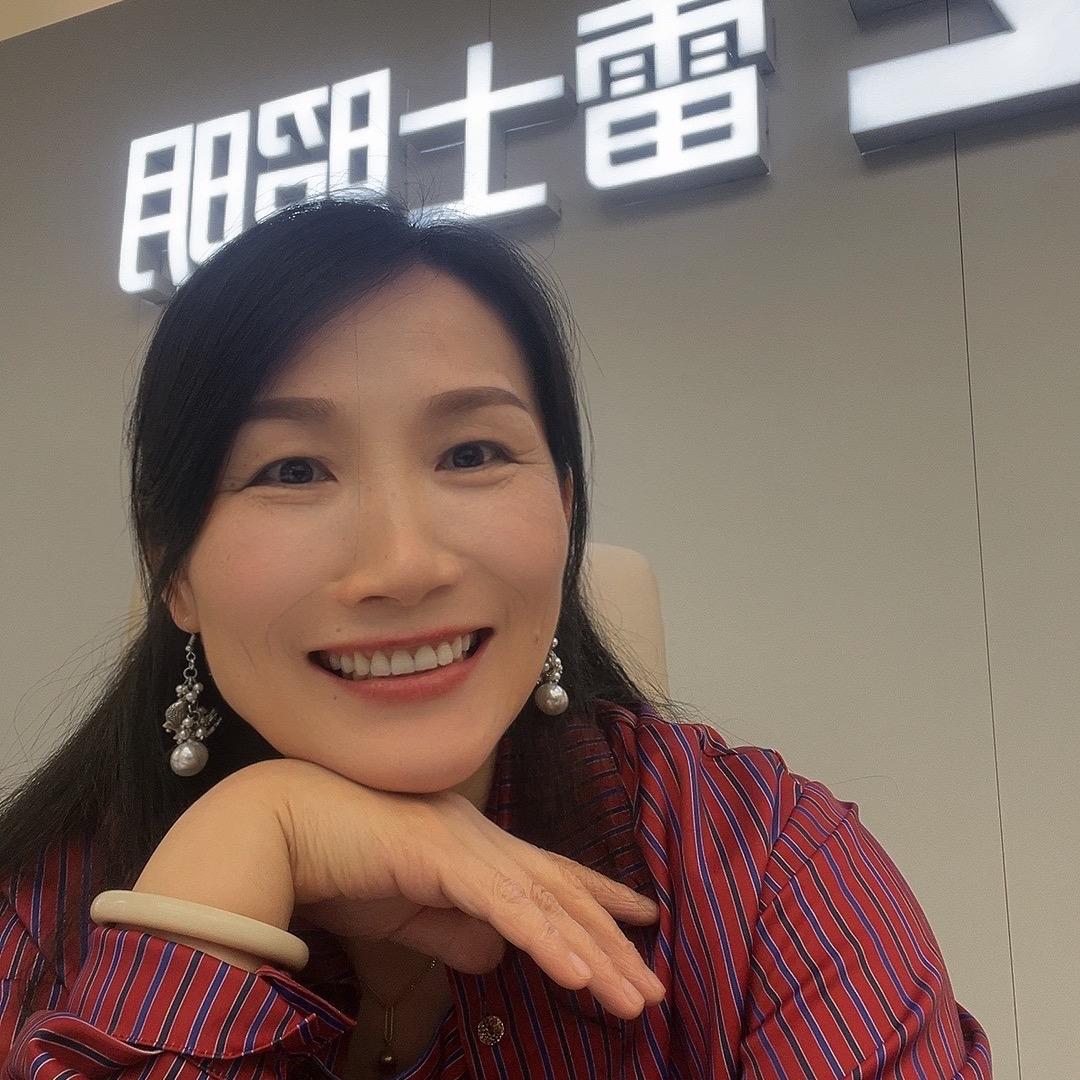 邵阳市雷士照明南站店（吴姐）