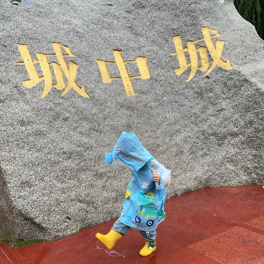 晓莹