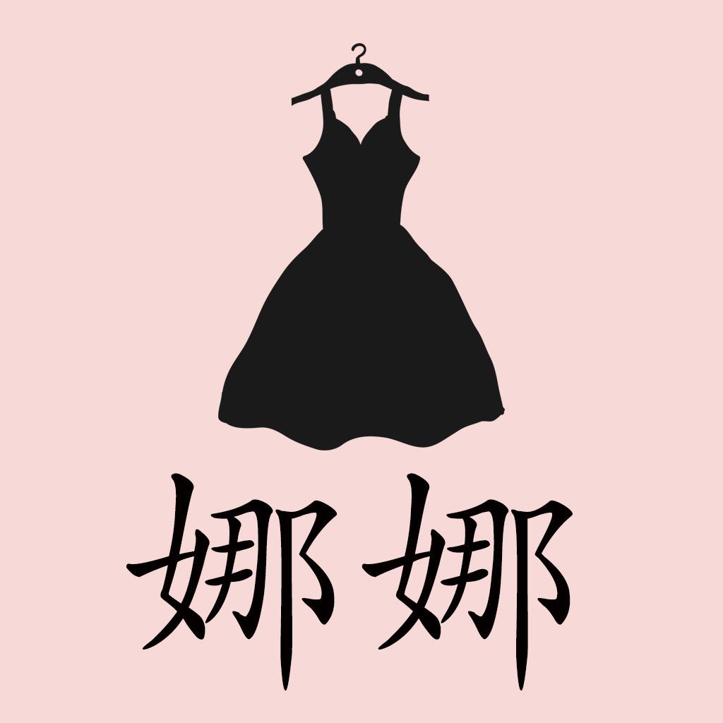 奇美商场四楼娜娜家