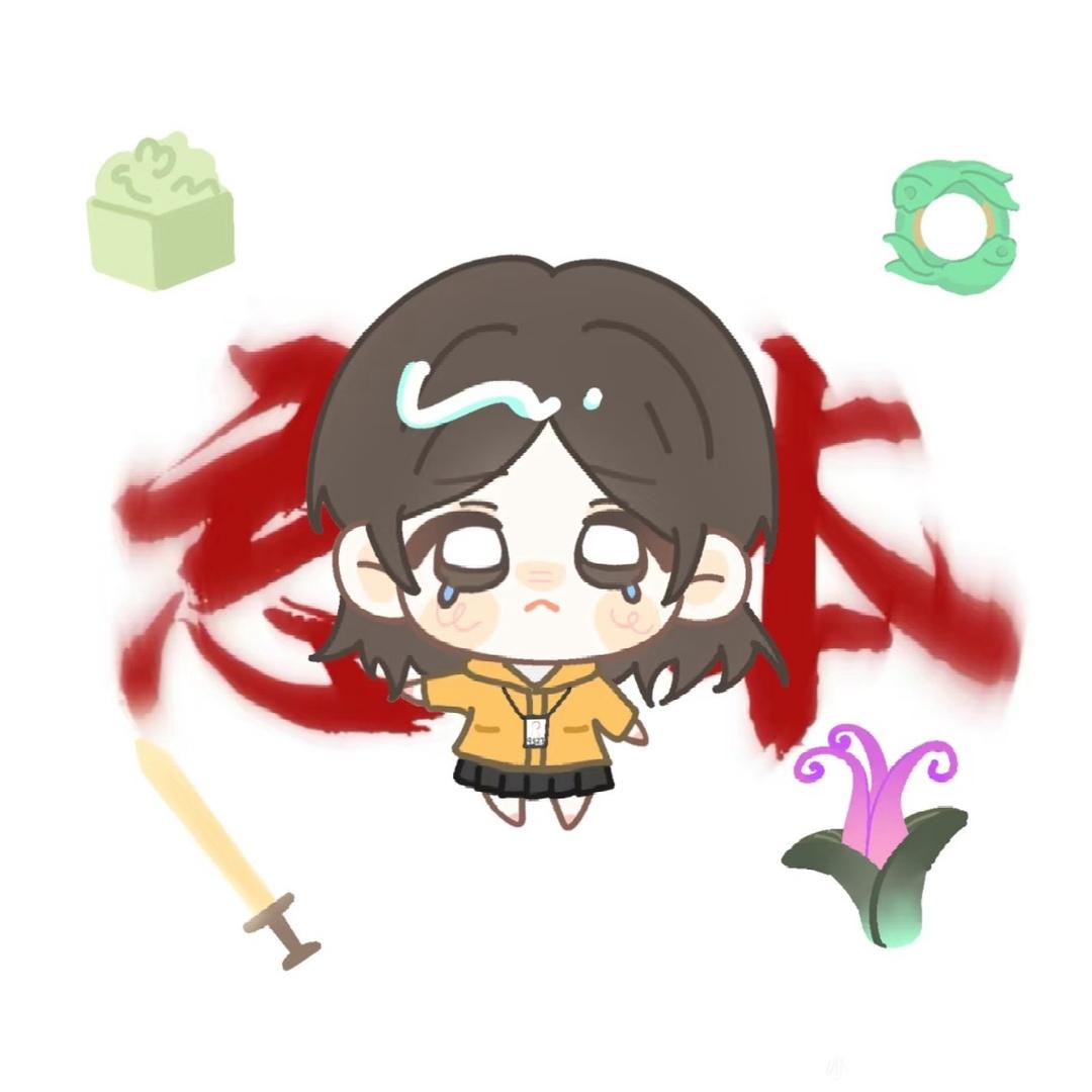 发呆小绵羊