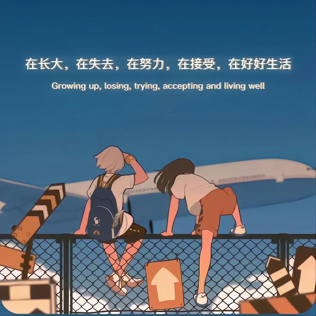 棠鲤