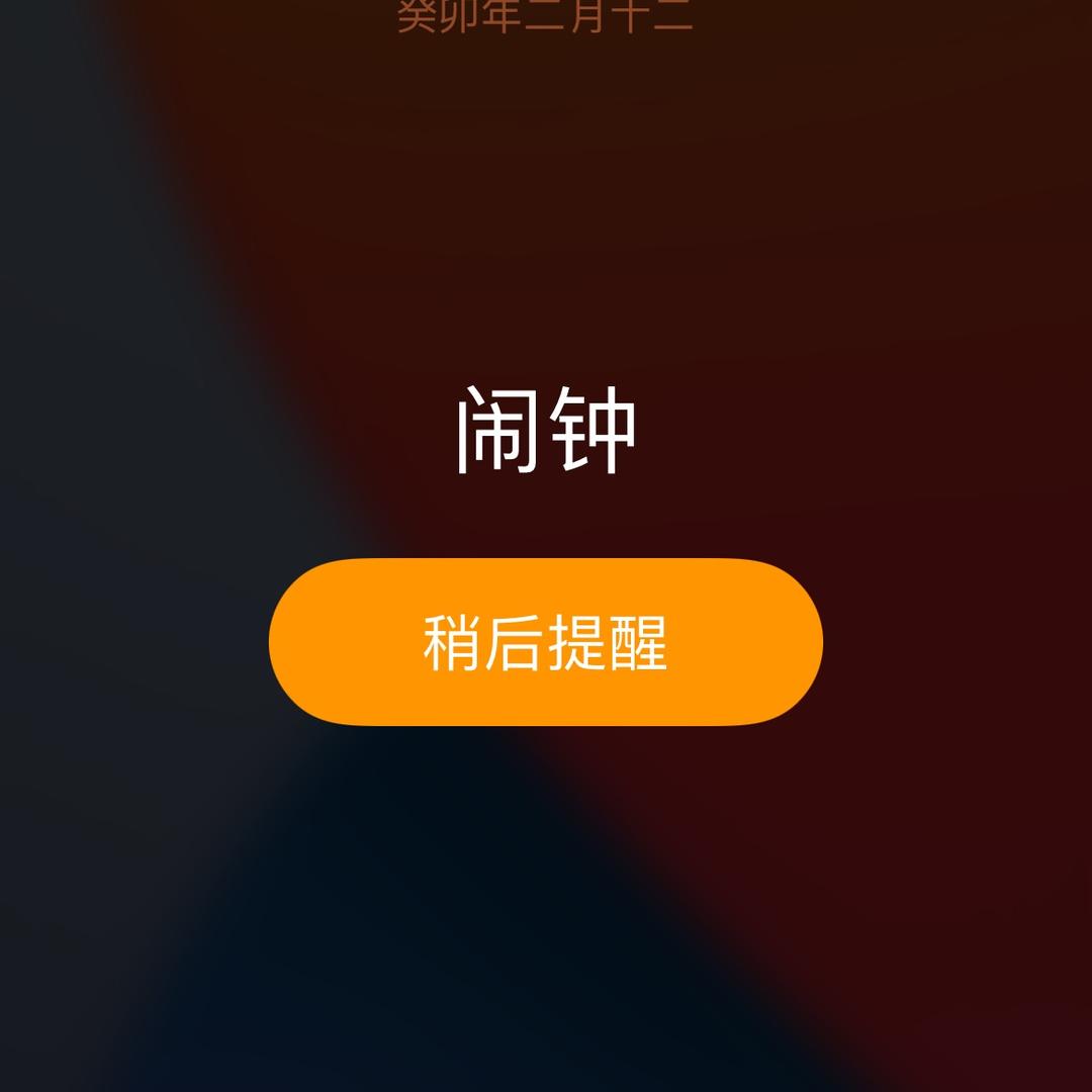 测评君驴得水