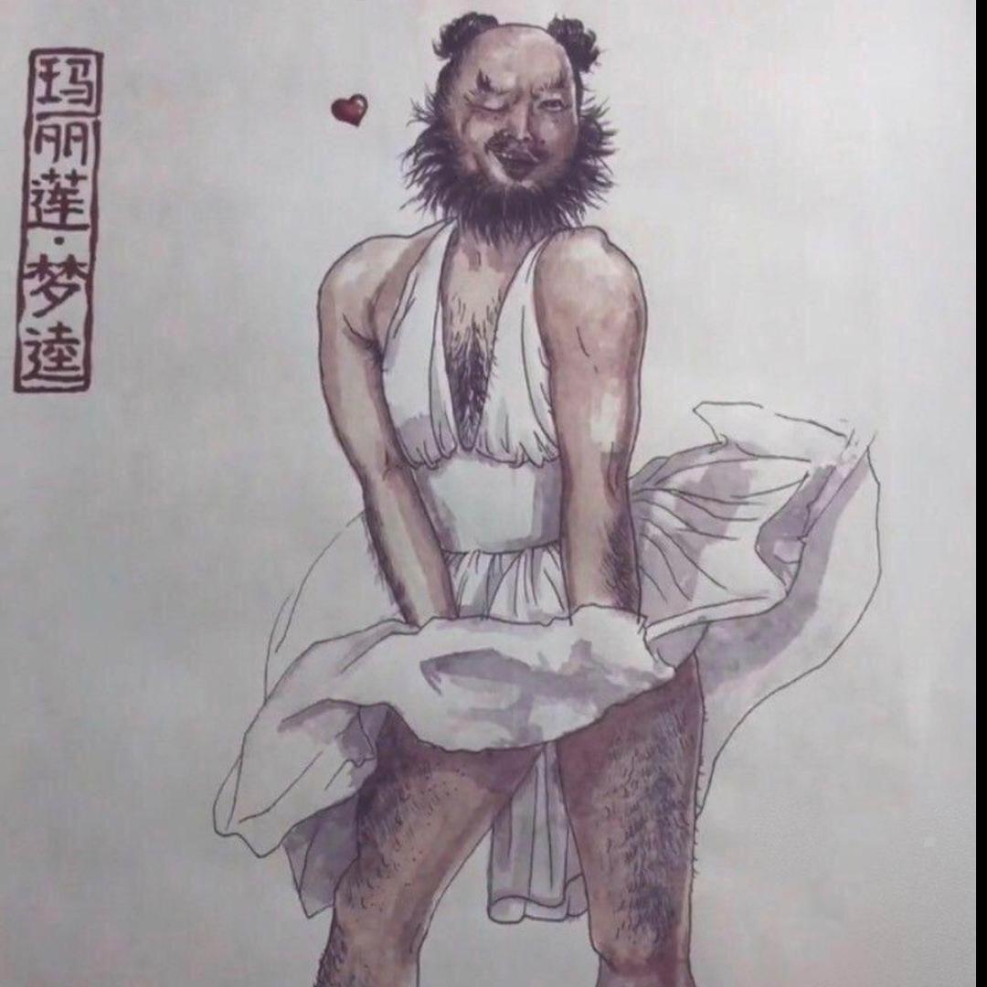 哦吼