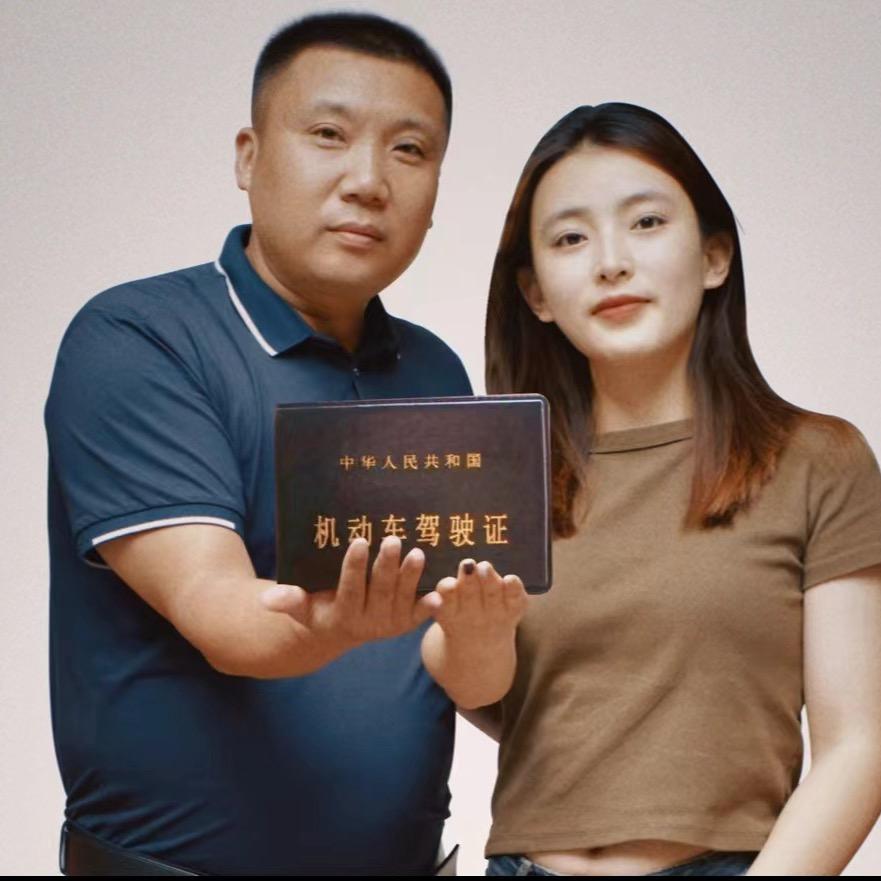 兴祥驾校老板娘(吴老师