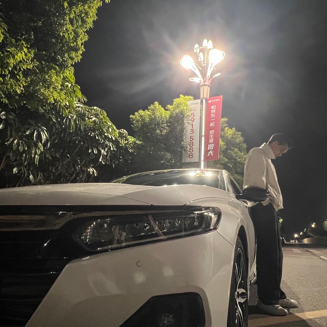 清川