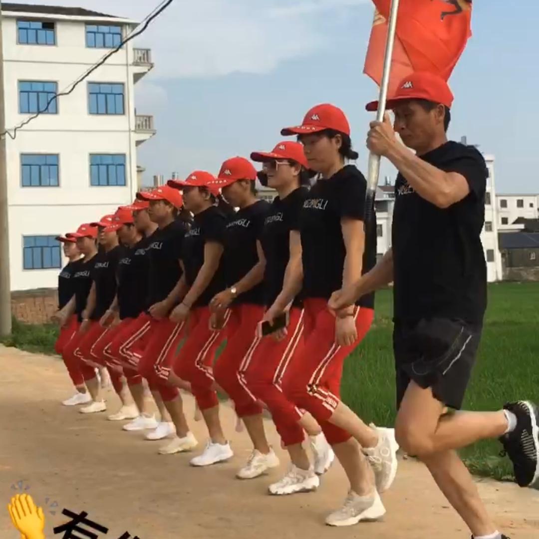 余干缨增利