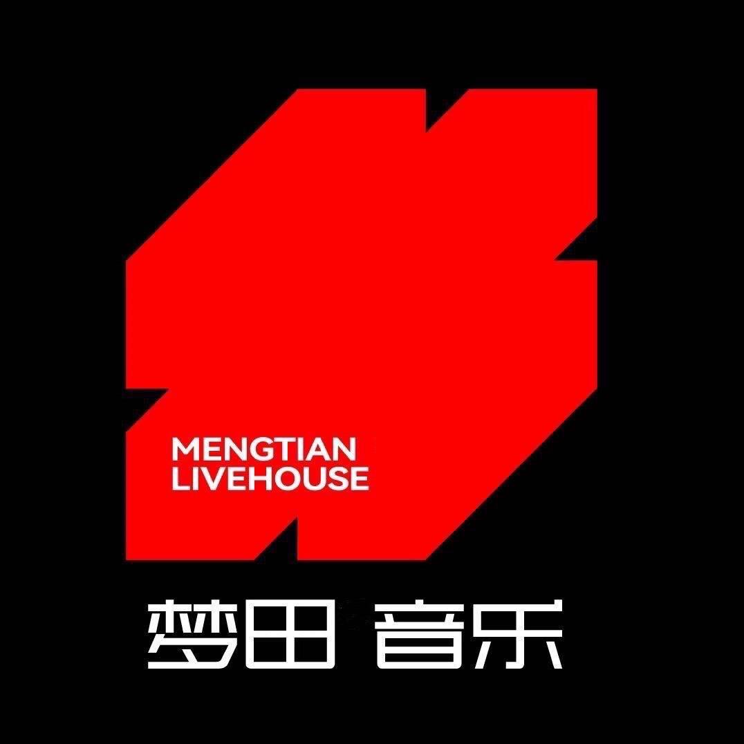 沈阳梦田华哥