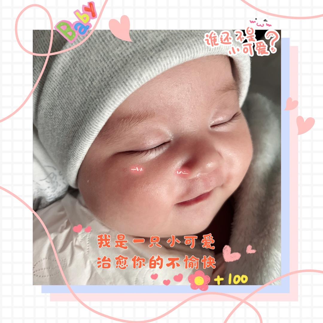 方图志气强✓
