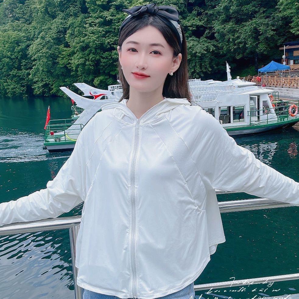 长白山静静