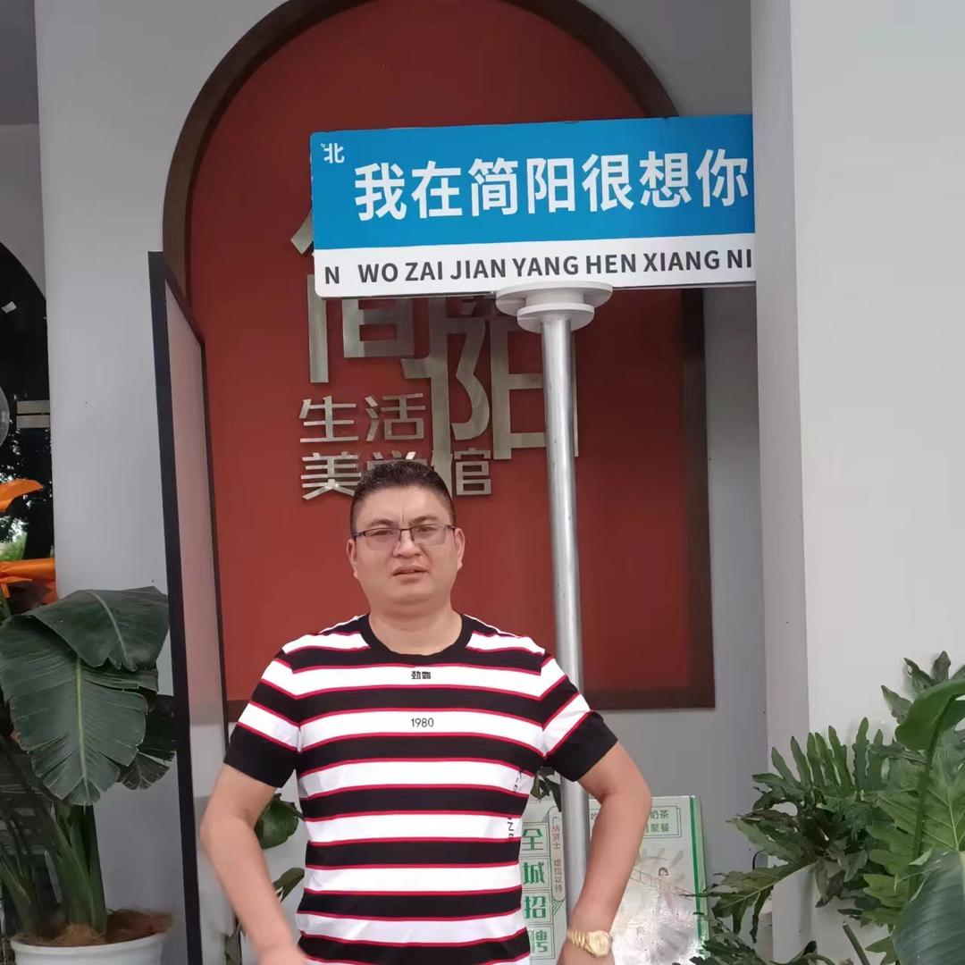 李拥军