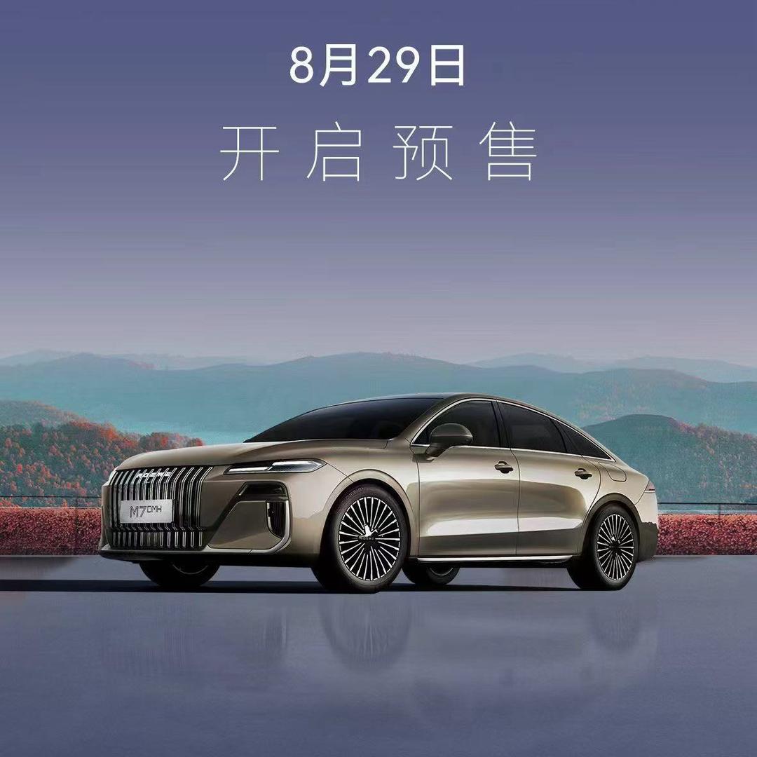 Niu ma 消瘦