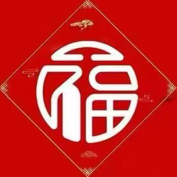 周 大 褔 饰 品👑