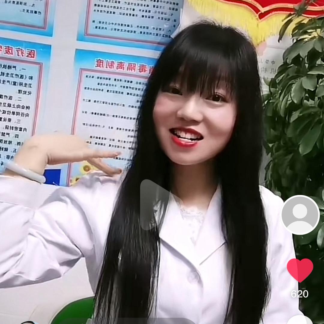 镇平宋华体史庄皮肤