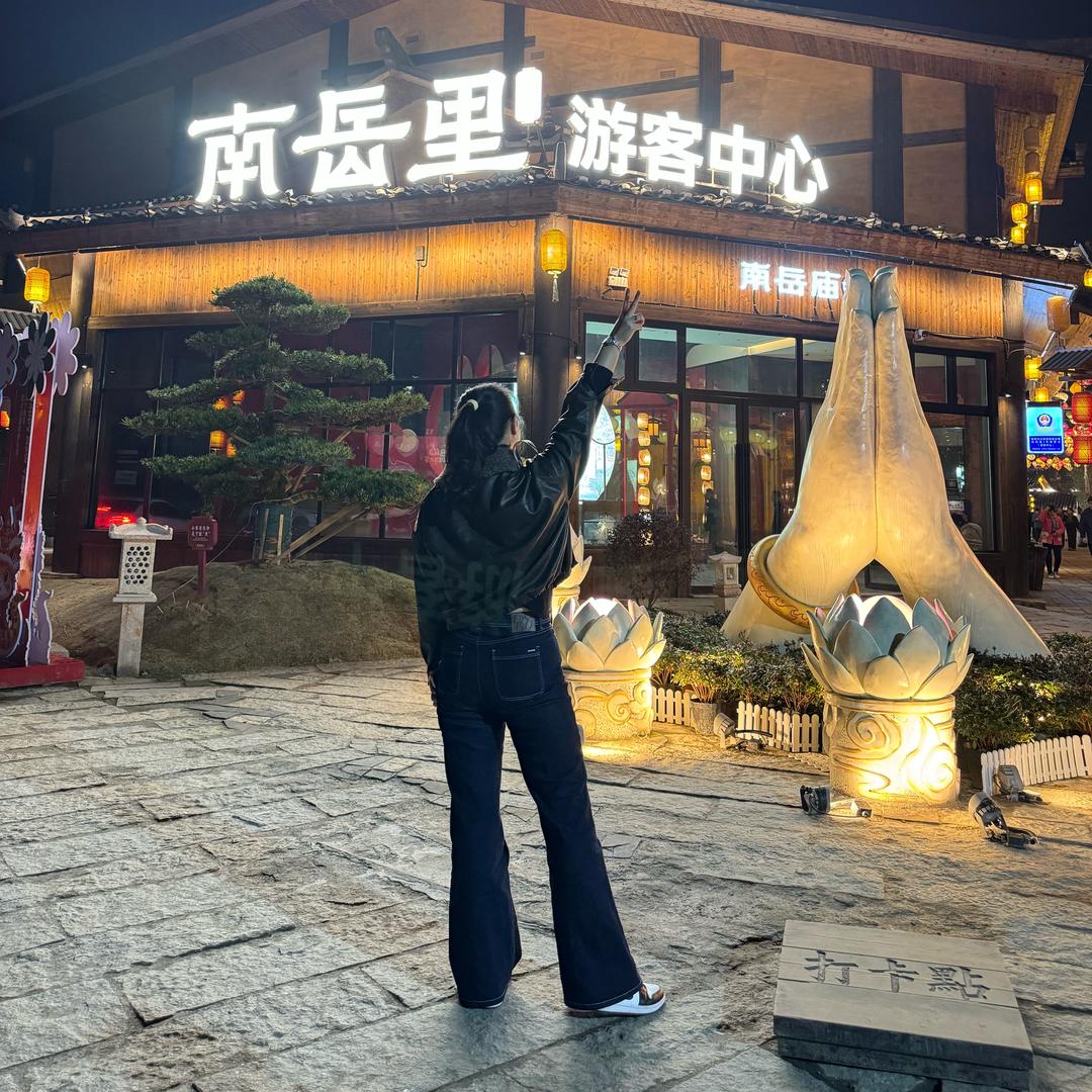 谭记螺蛳粉樟木第一家