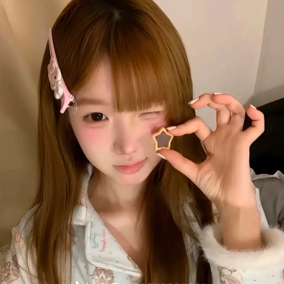 呆呆