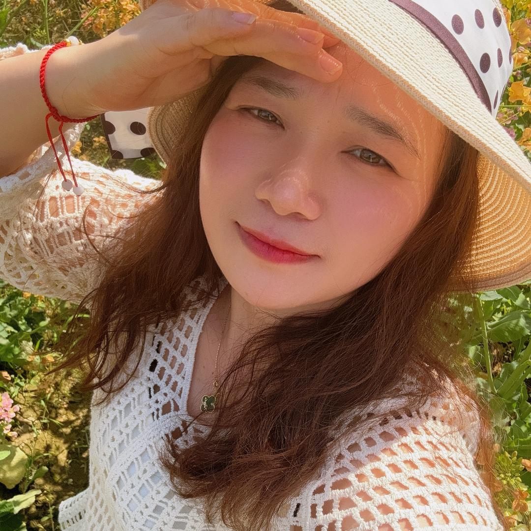 艳艳~