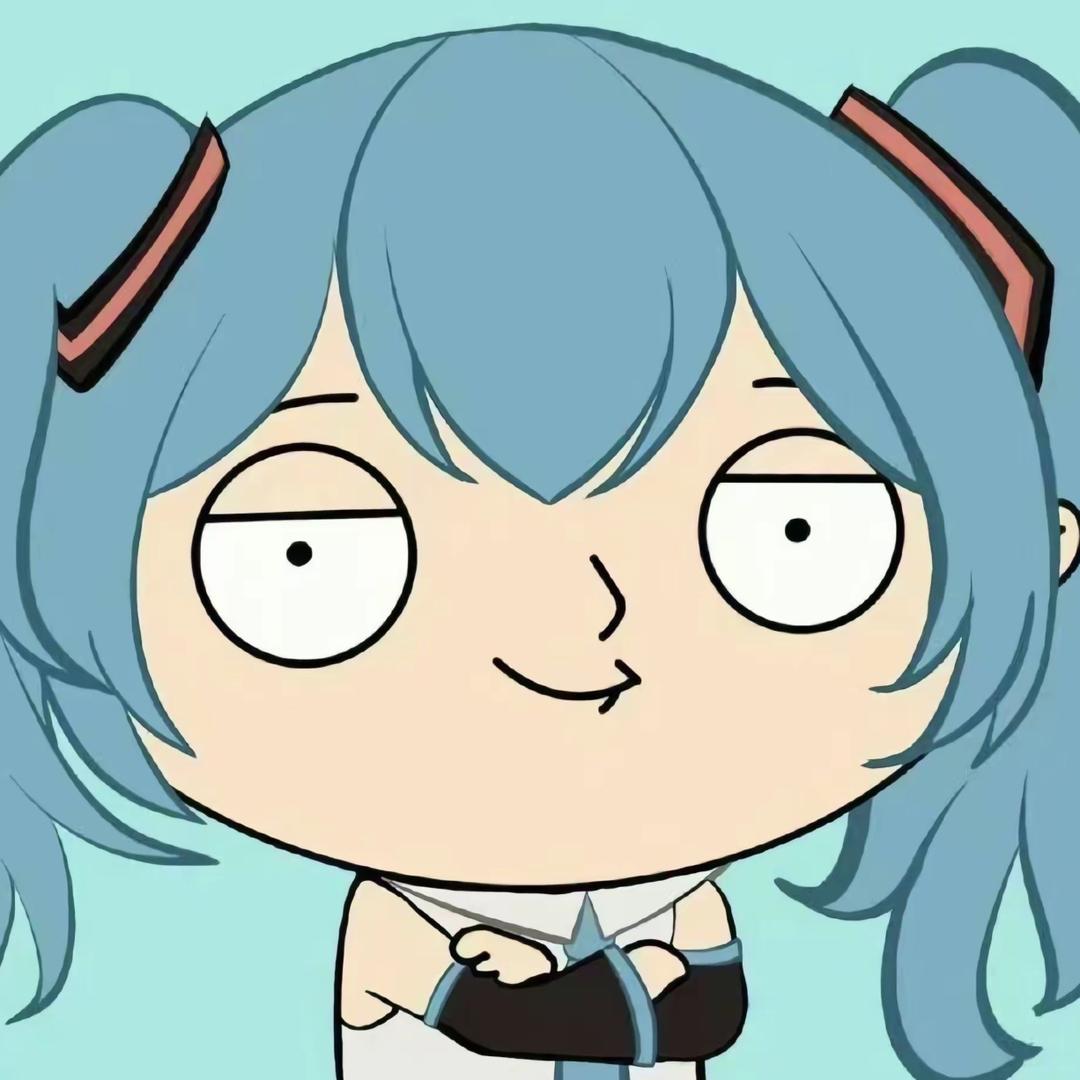 uu