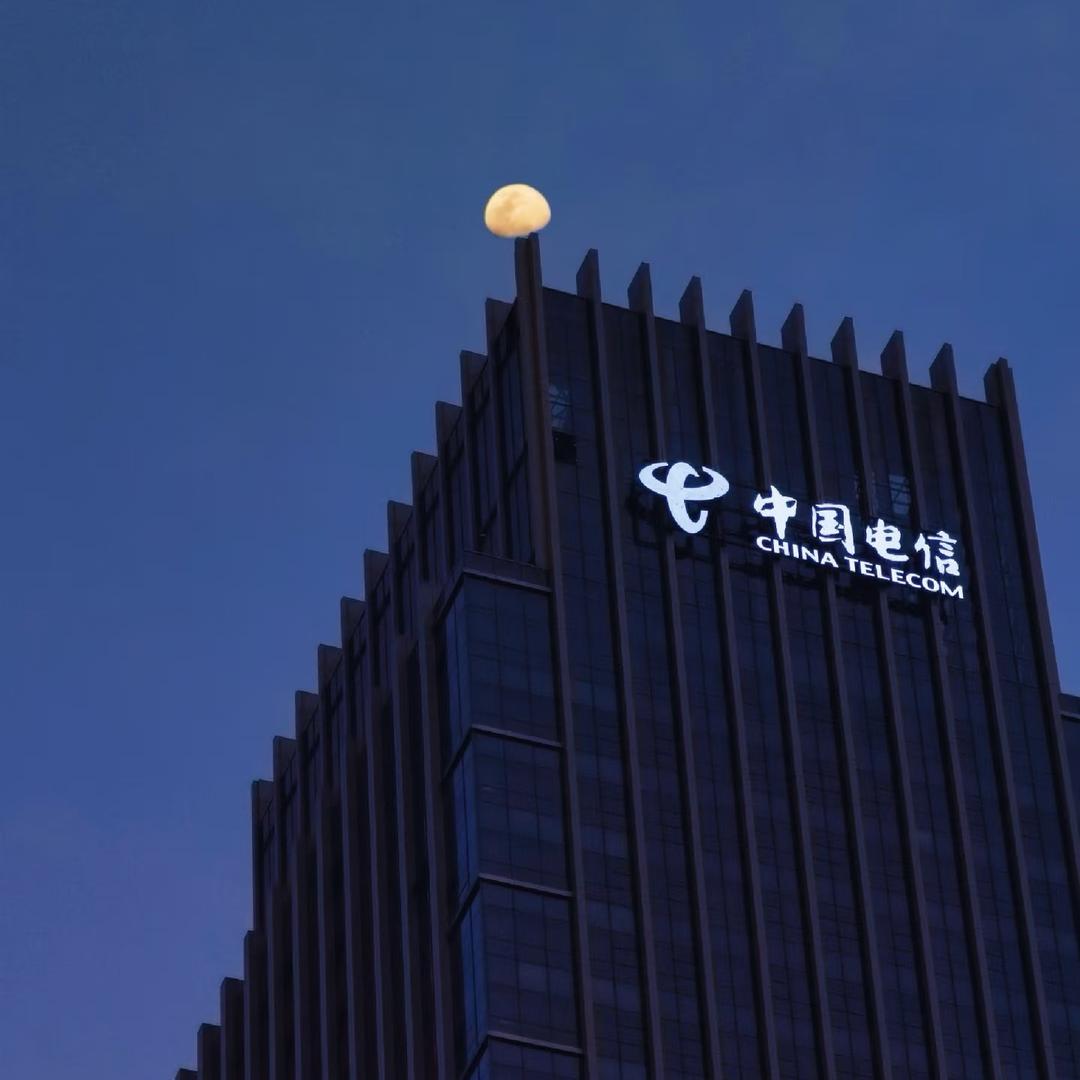 携号转网
