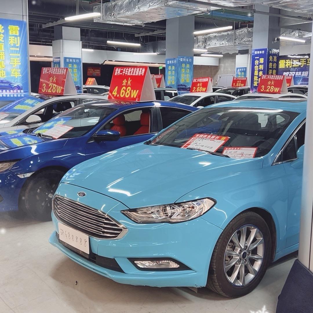 老王臻选二手车