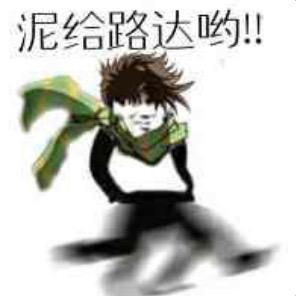 橘