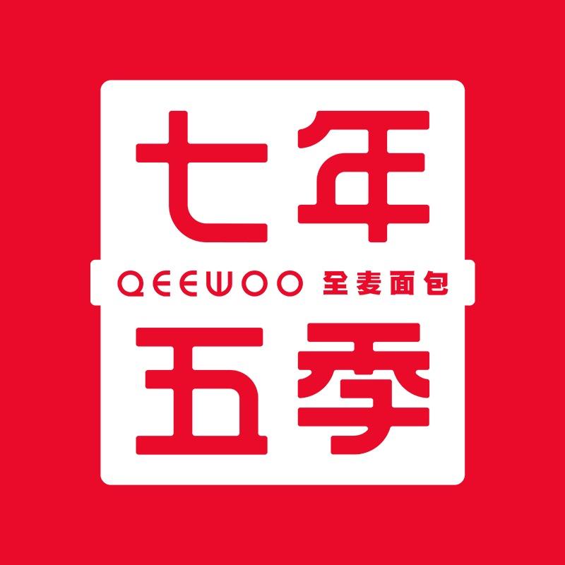 七年五季官方旗舰店