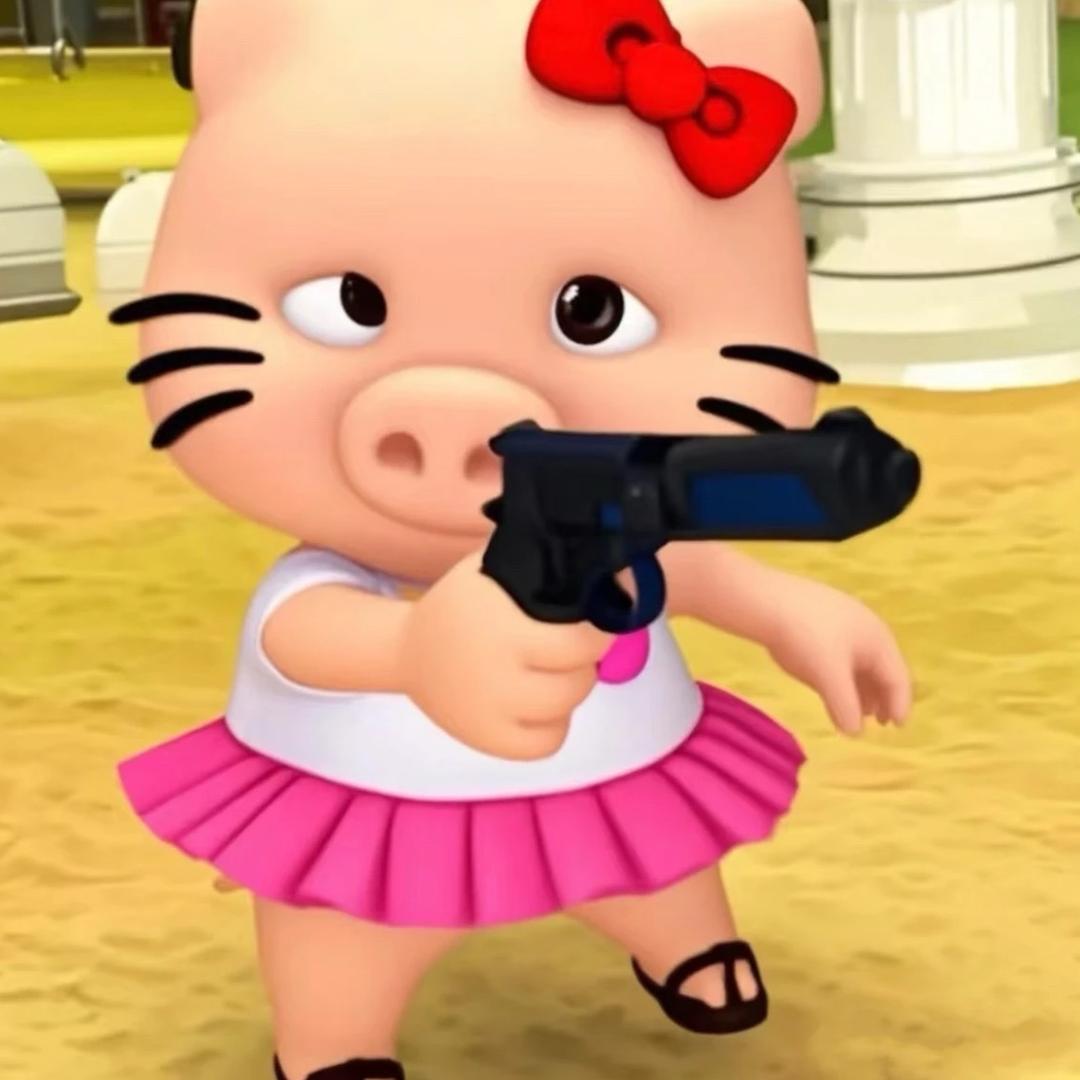 忧郁喂猪妹