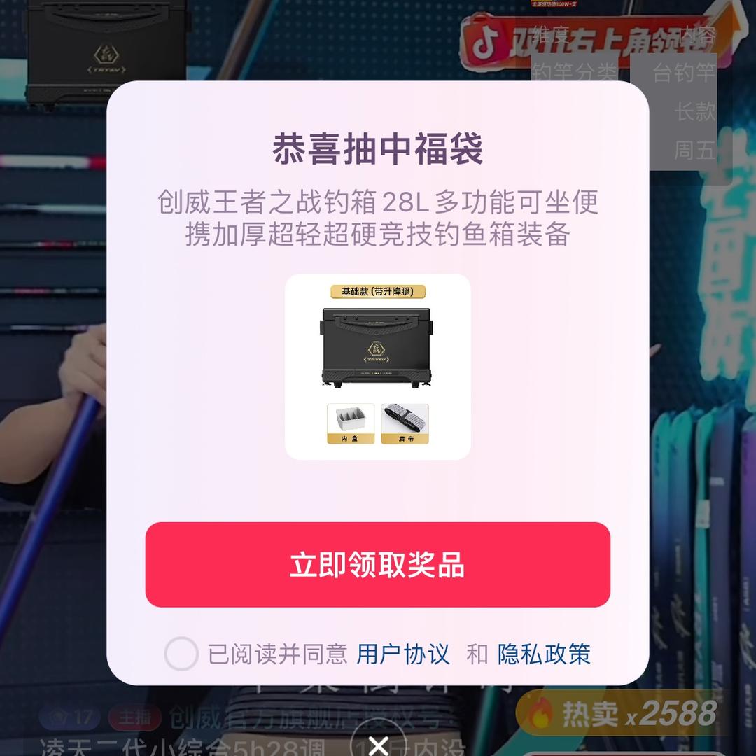 🌈阳光灿烂*稳子✨