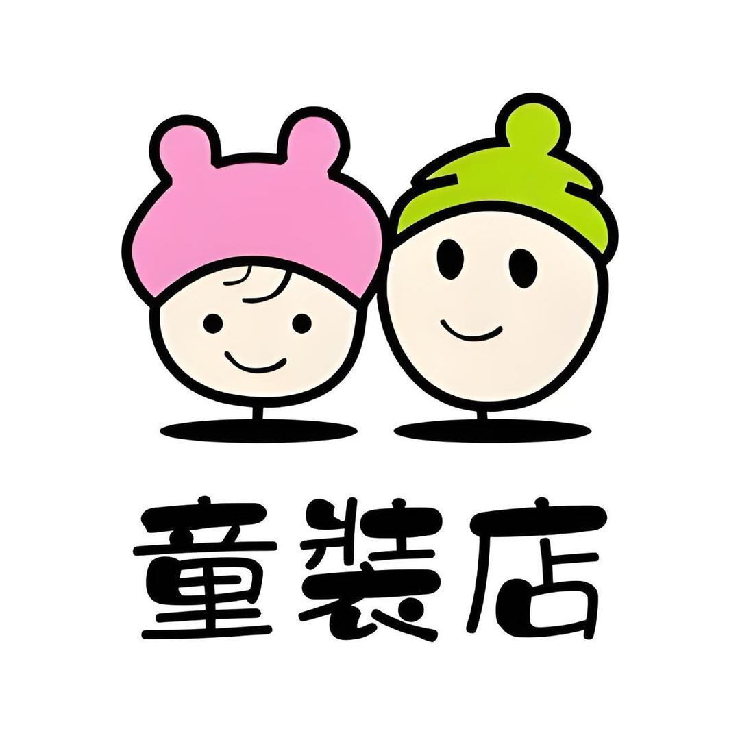 童话小镇
