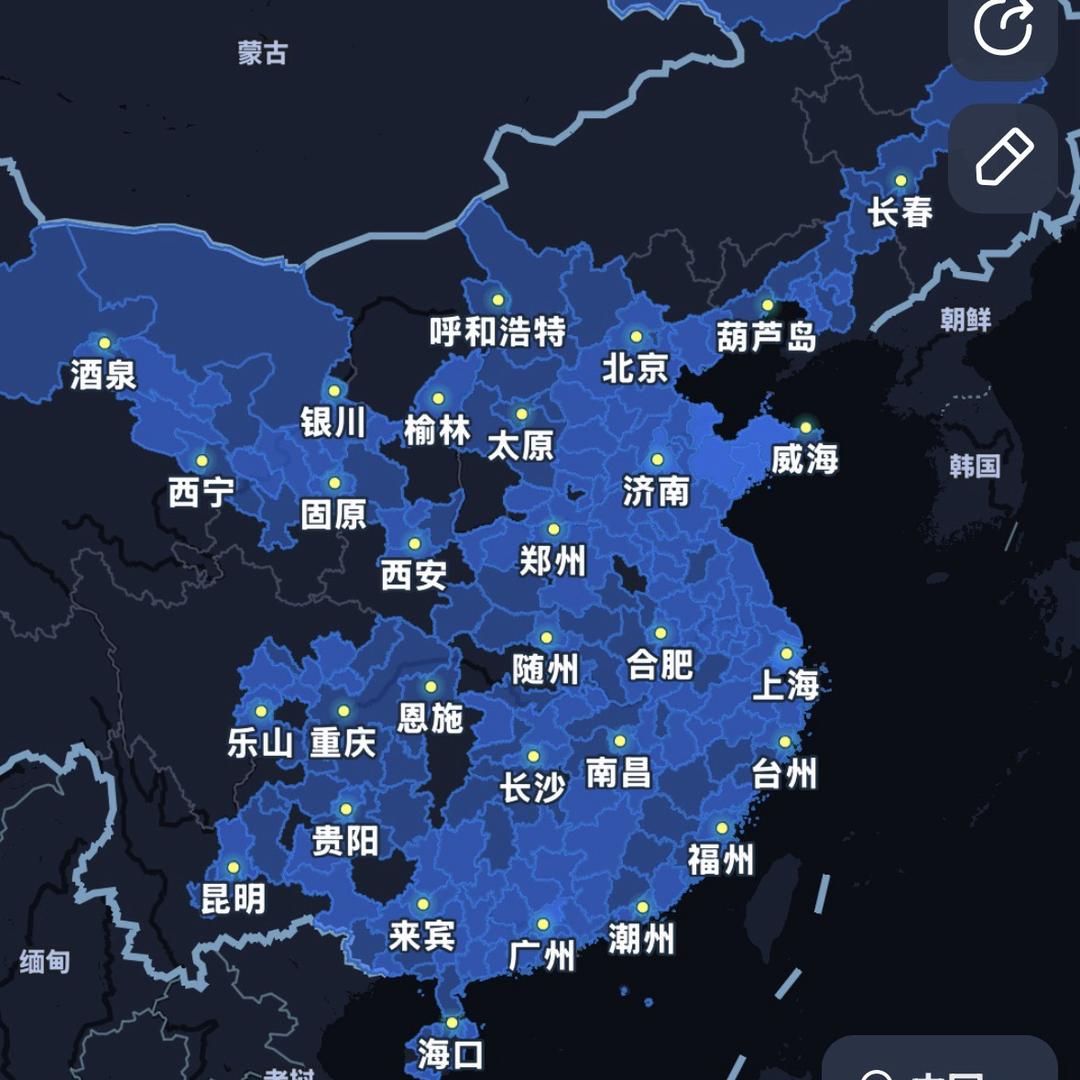 流浪小妖怪