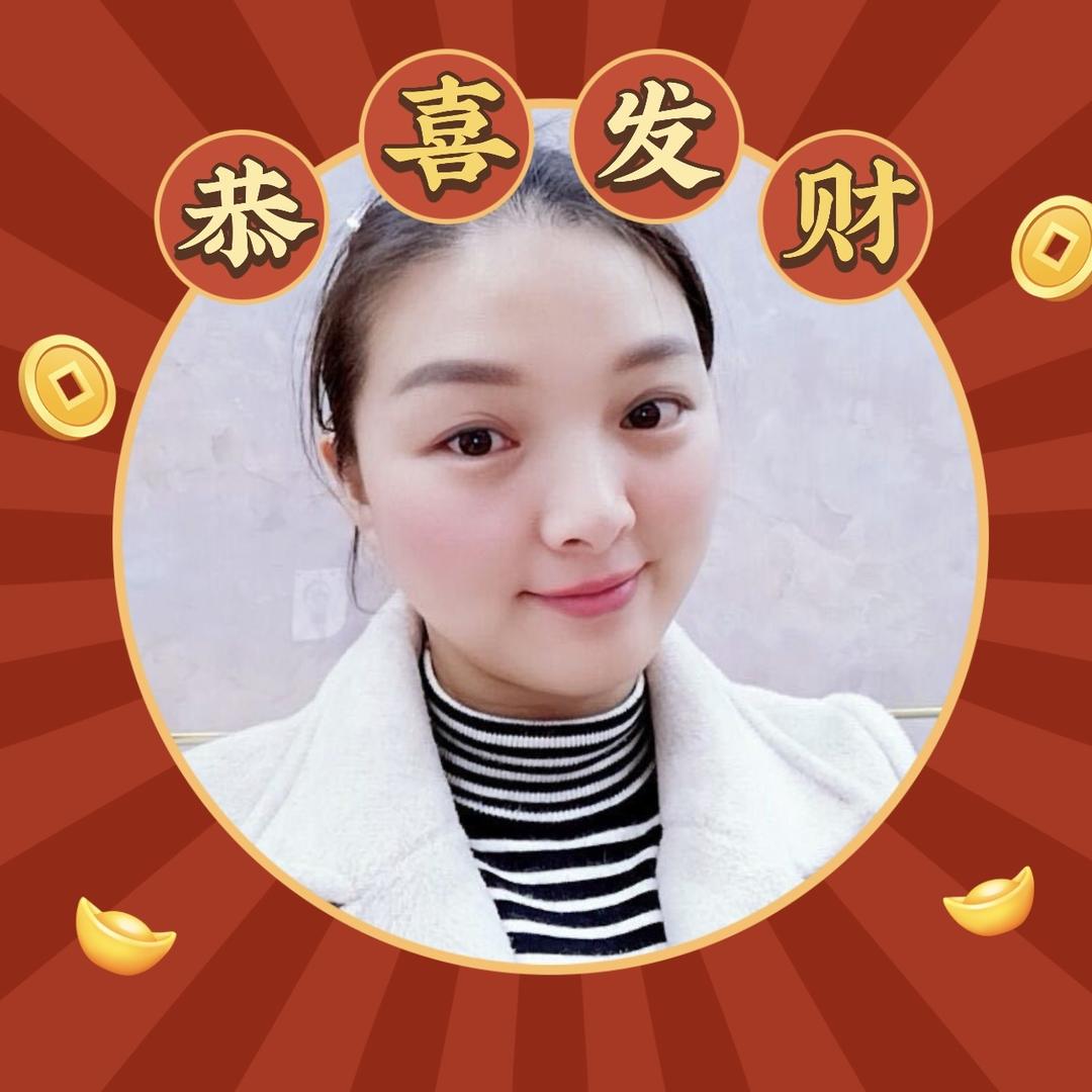 娟娟爱分享