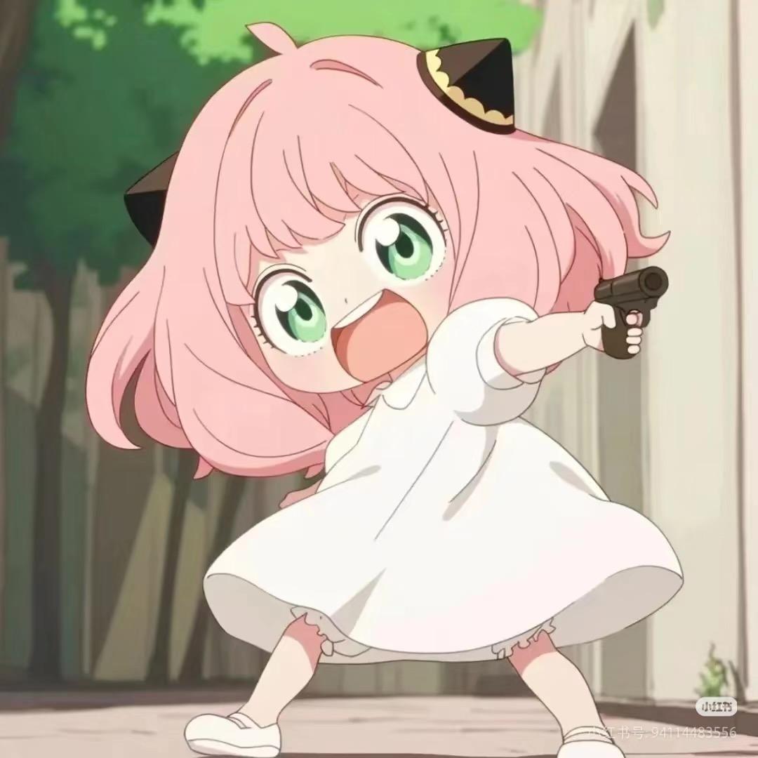 四川花花🌼 ⁰ ³ ¹