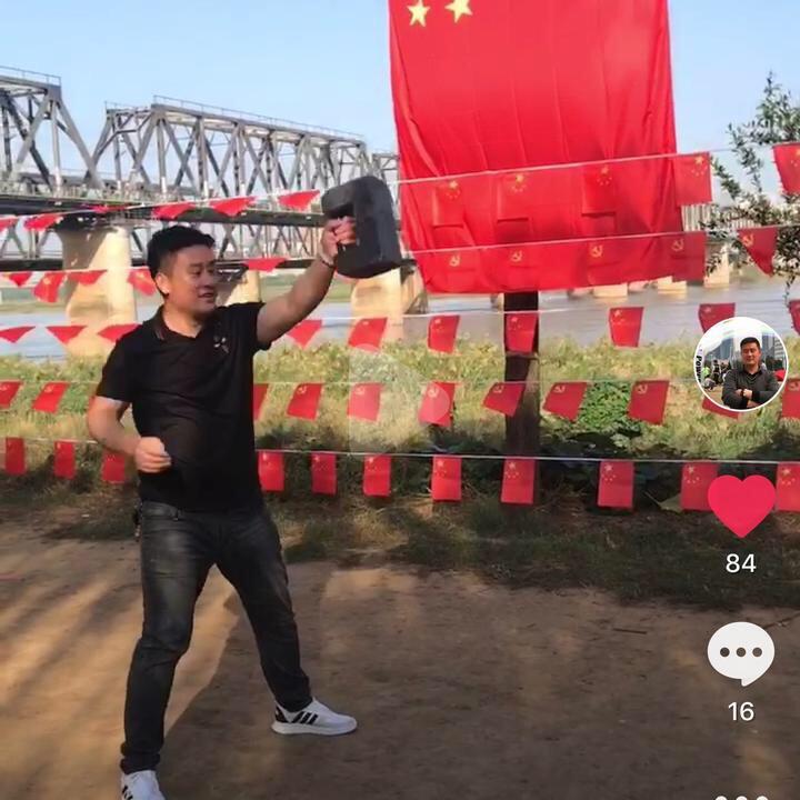 清一色、玉:小圣🙏🏻陆吉彪