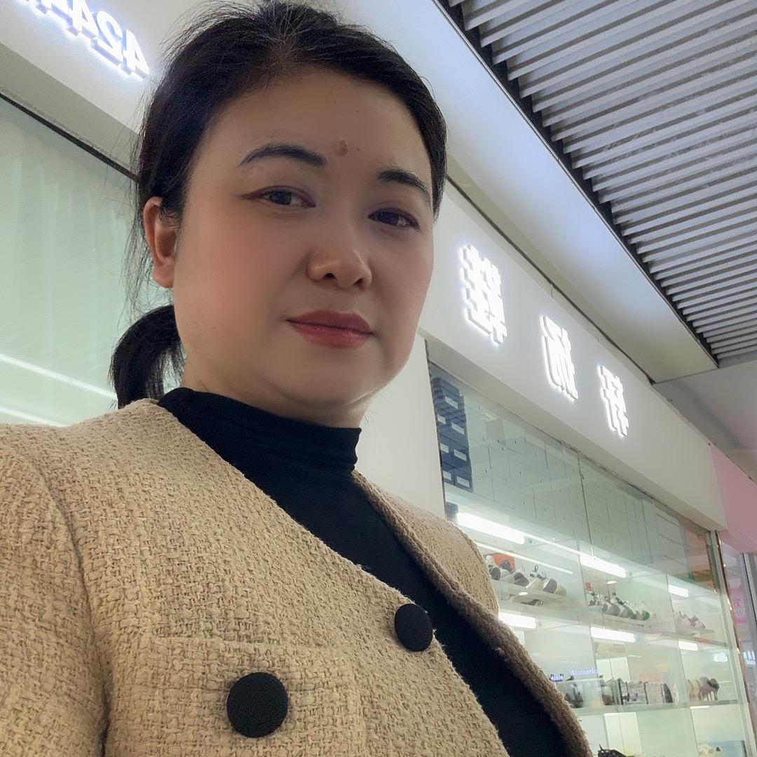 义乌市冰蝶鞋行