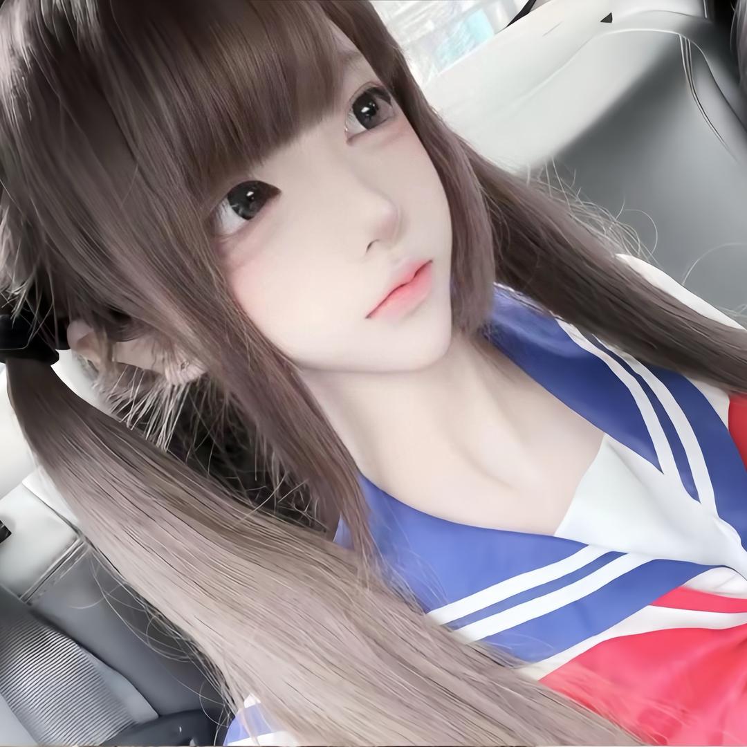 宅