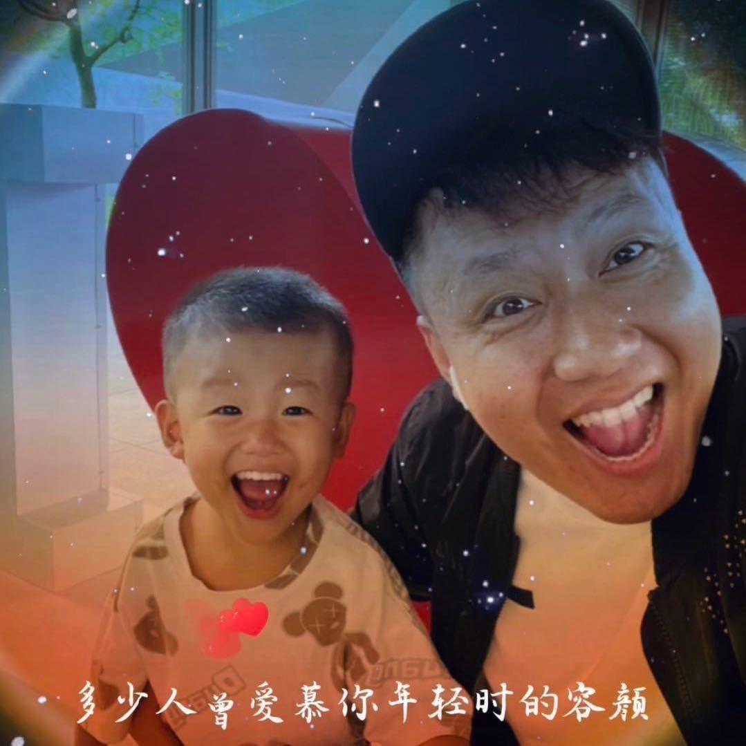 关一好