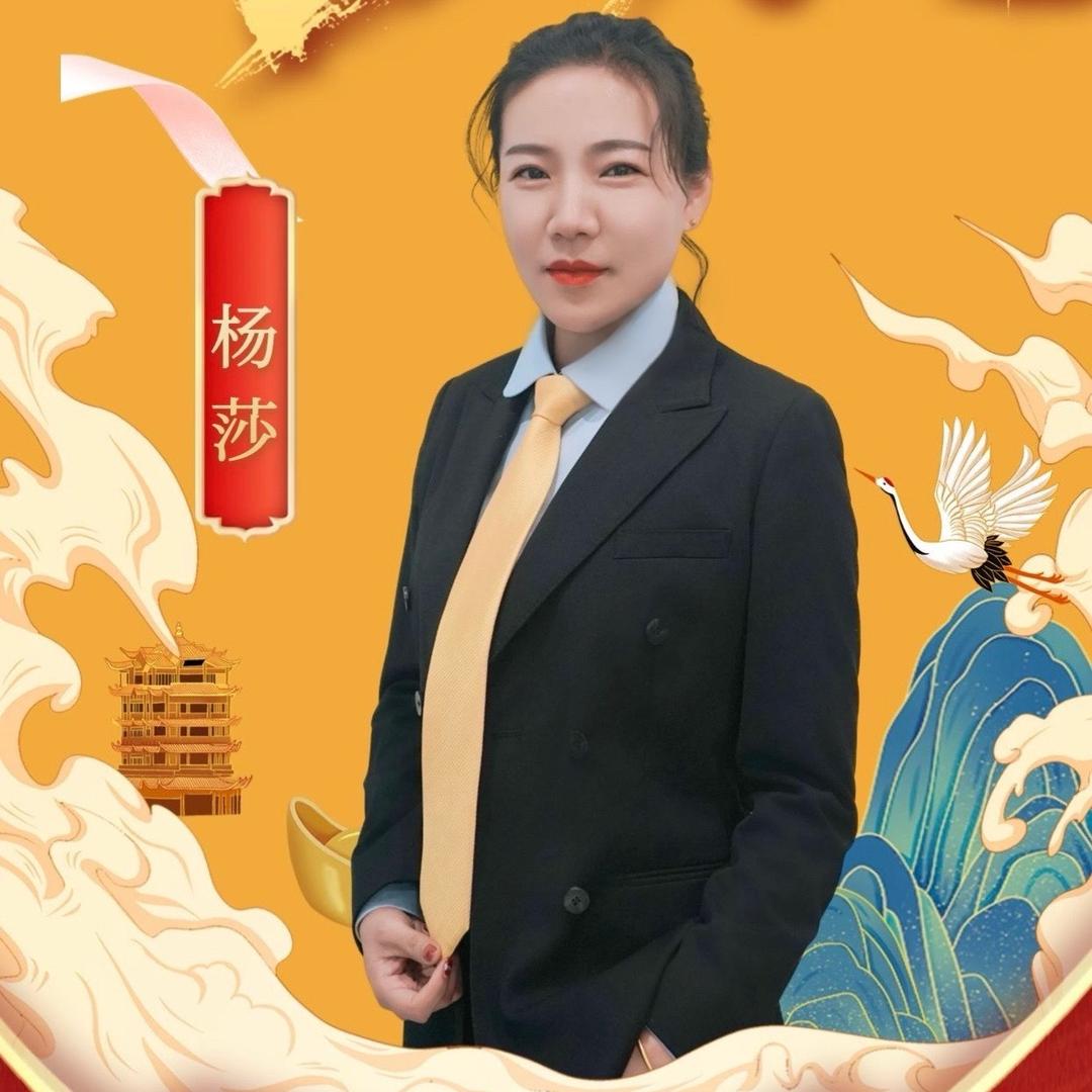 渭南房产灰姑娘