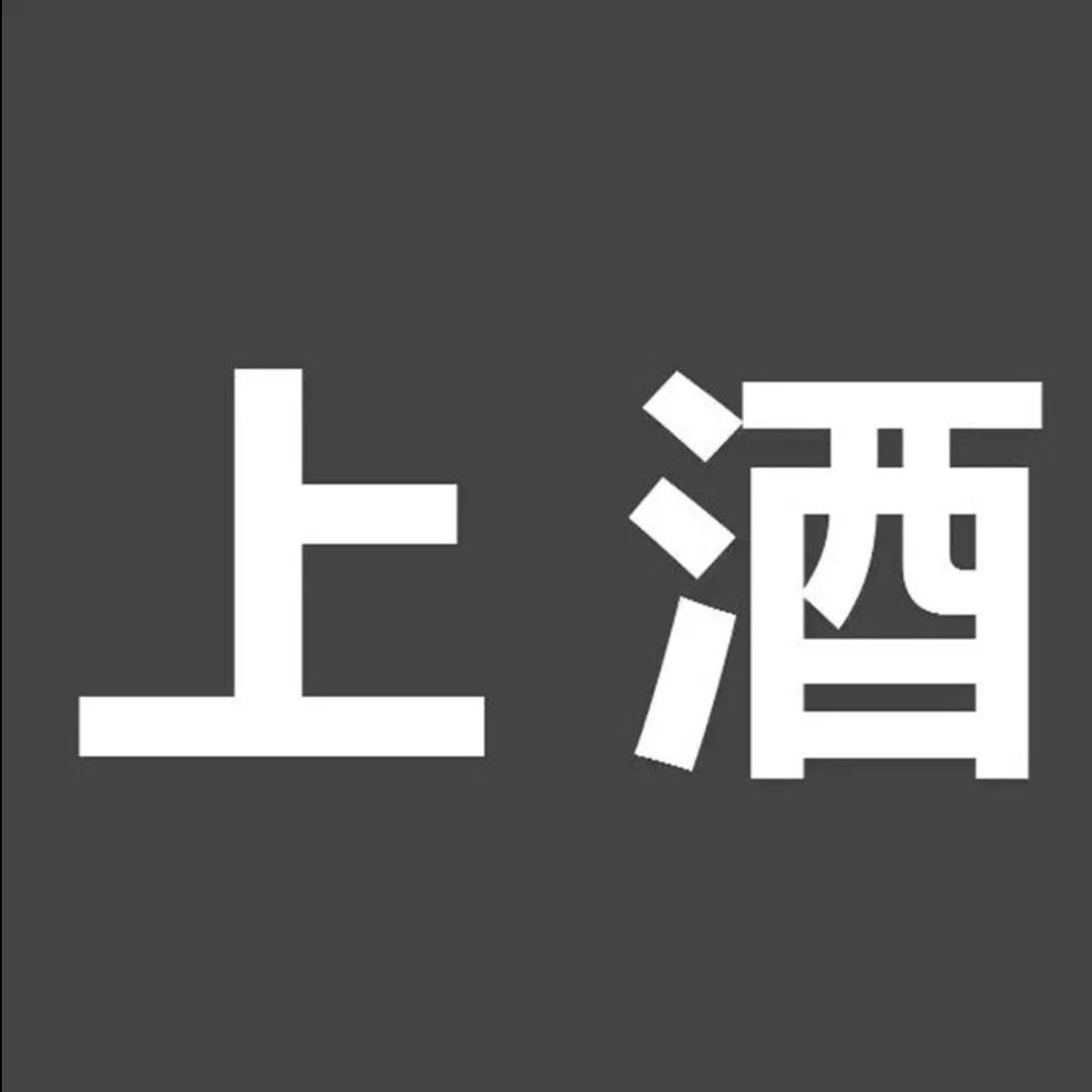 上酒精酿鲜啤ZB大兴城区小时达