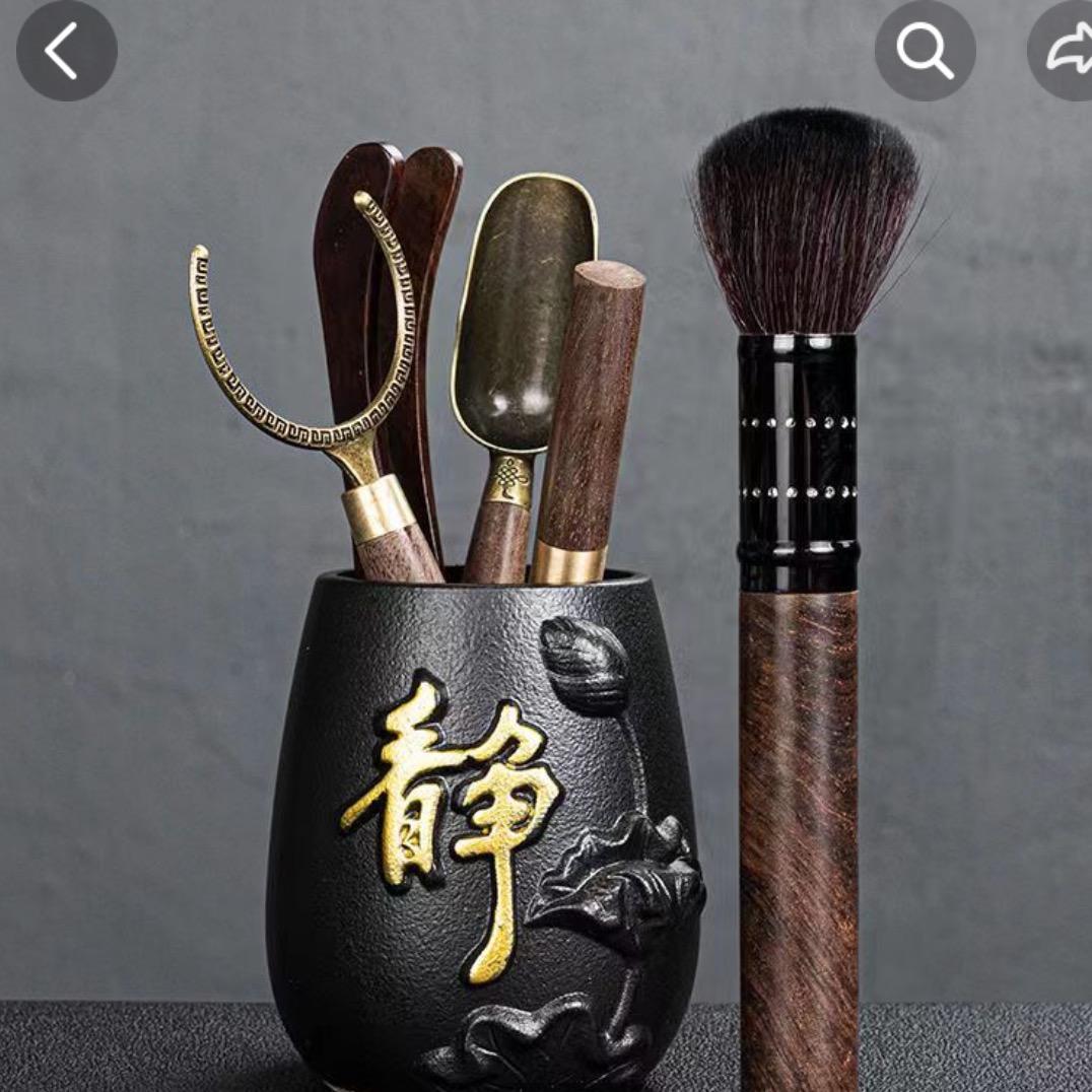 静和茶具