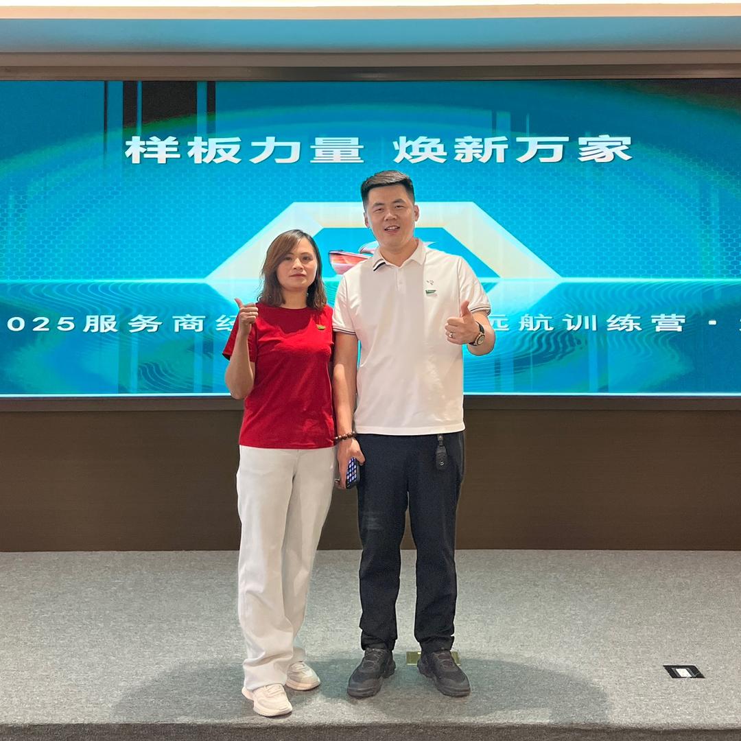 HK全利来千年舟小陈