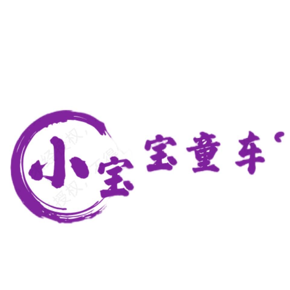 吕哥年货节（橱窗营业中）