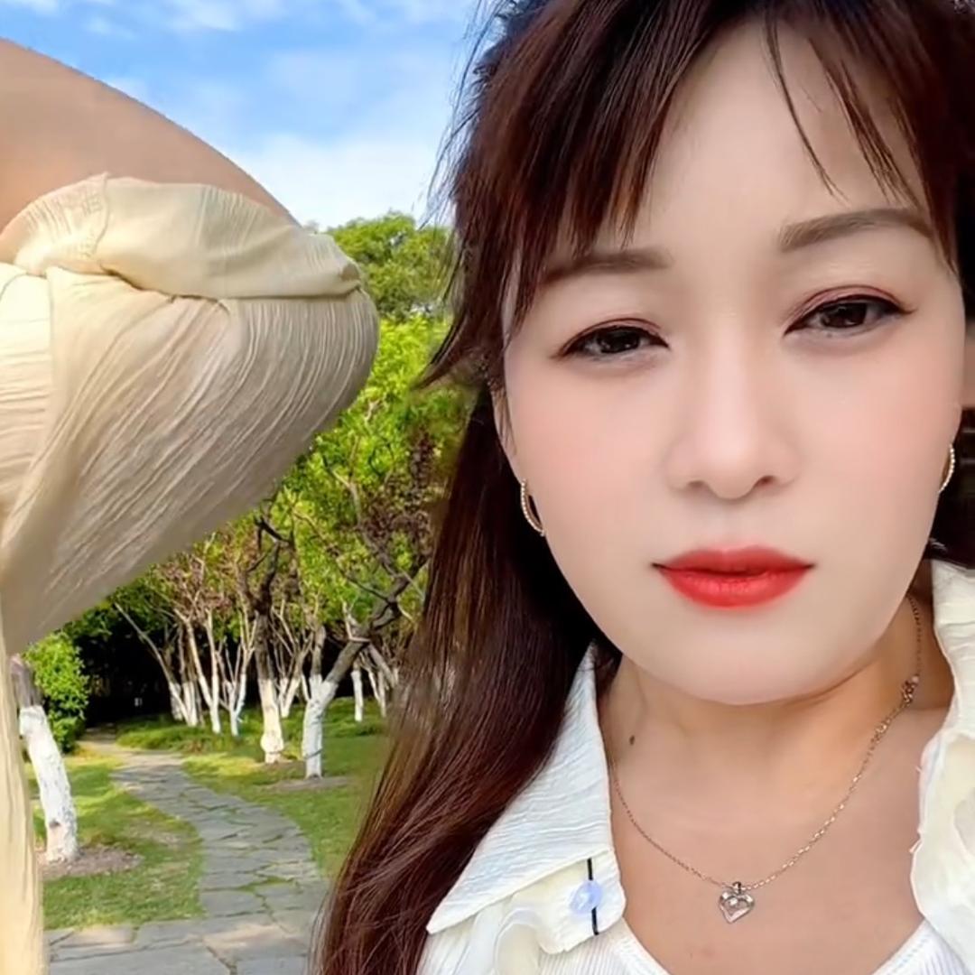 阿秀
